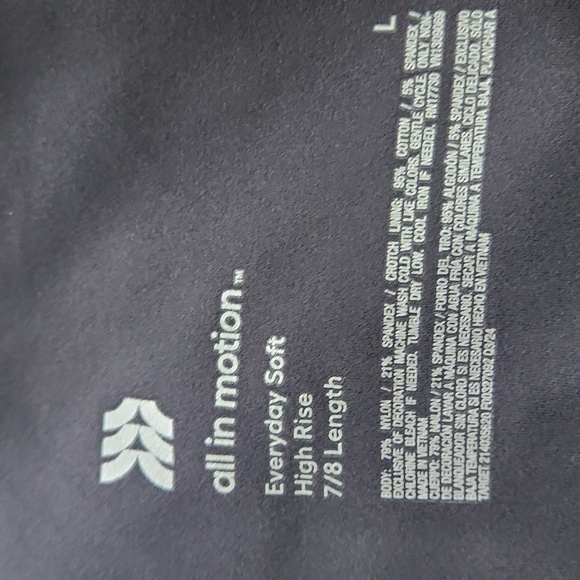 NWT Black Leggings with White Trim - Picture 3 of 4